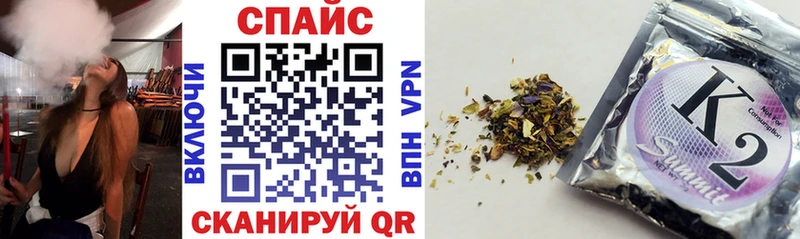 БУТИРАТ буратино  Бобров 