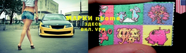 скорость mdpv Баксан