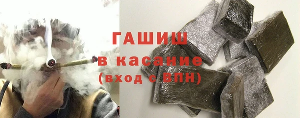 скорость mdpv Баксан
