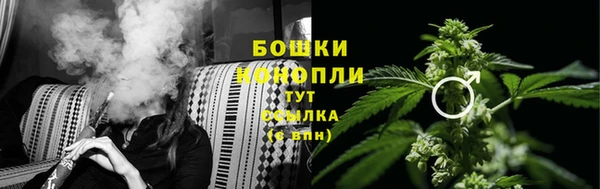 меф VHQ Семёнов