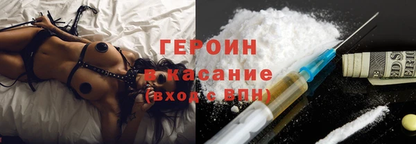 амфетамин Балахна
