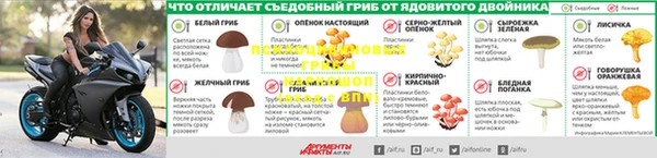 меф VHQ Семёнов