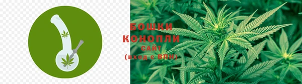 мефедрон VHQ Балабаново
