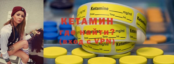 скорость mdpv Баксан