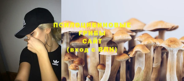 кокаин Семилуки