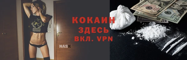 скорость mdpv Баксан