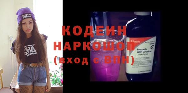 скорость mdpv Баксан