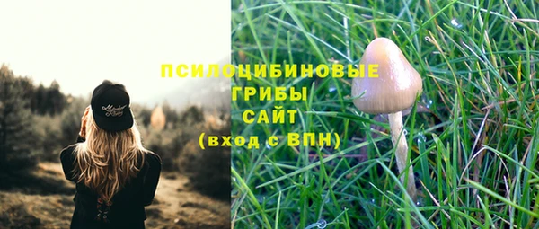 меф VHQ Семёнов