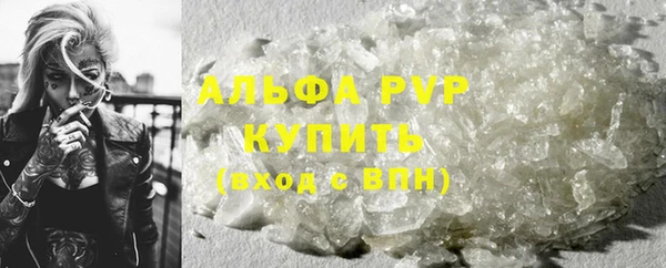 кокаин Семилуки