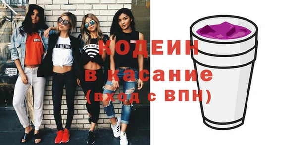 скорость mdpv Баксан