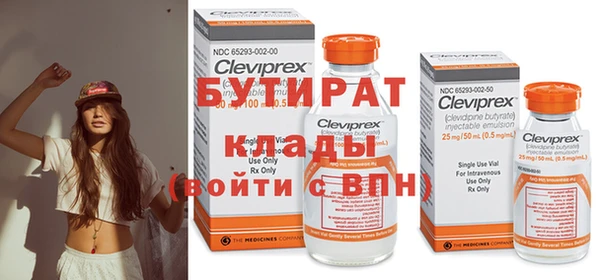 кокаин премиум Семикаракорск