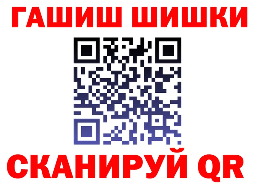МЕФ мука зеркало shop OMG Бобров